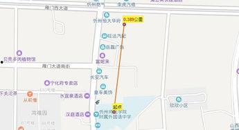 忻州恒大最新爆料,揭秘项目进展与未来规划
