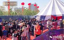 忻州恒大最新爆料,揭秘项目进展与未来规划  第3张