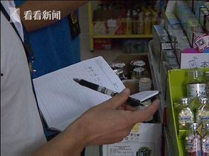 网红爆料吸毒视频播放,网络暴力与道德沦丧的警示