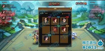 巅峰对决第二期爆料视频,精彩对决，悬念迭起，谁将问鼎巅峰？