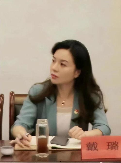 戴璐的最新爆料新闻视频,揭秘事件背后惊人内幕 第3张 戴璐的最新爆料新闻视频,揭秘事件背后惊人内幕 第3张
