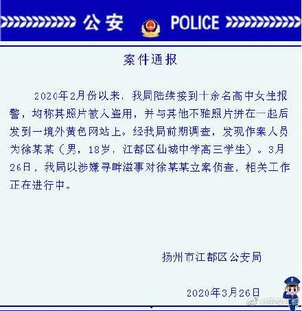 中国房子爆料视频最新消息,爆料视频揭示房价走势与政策动向  第2张