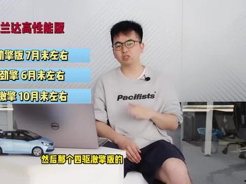 法国病毒爆料视频大全最新,真相与谣言的交织  第2张