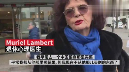 法国病毒爆料视频大全最新,真相与谣言的交织  第3张
