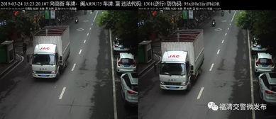汽车逆行爆料案例大全视频,视频揭秘逆行危害与后果 第2张 汽车逆行爆料案例大全视频,视频揭秘逆行危害与后果 第2张