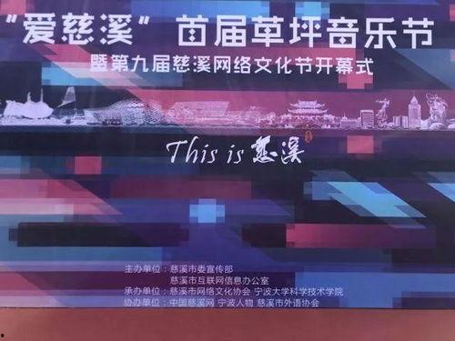 热点爆料作品生日视频,揭秘明星生日惊喜！独家视频带你走进他们的成长历程  第2张