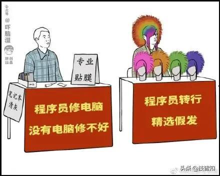 热点爆料摆摊视频大全,摆摊视频大全带你领略全民创业热潮  第2张