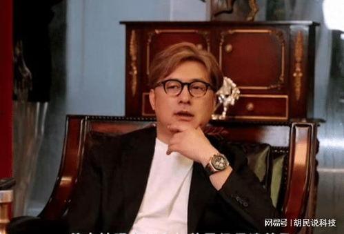 娱乐圈大爆料王岳伦视频,娱乐圈大爆料背后的真相揭秘  第2张
