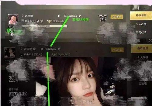 娱乐圈王一博吃瓜视频,揭秘娱乐圈幕后真相