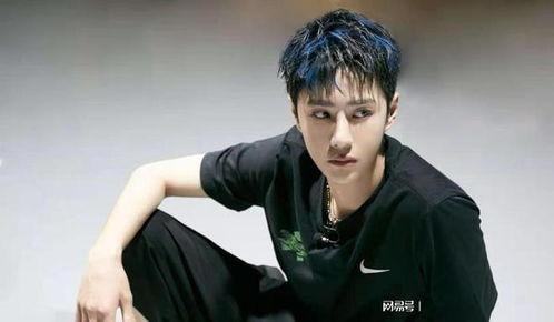 娱乐圈王一博吃瓜视频,揭秘娱乐圈幕后真相 第2张 娱乐圈王一博吃瓜视频,揭秘娱乐圈幕后真相 第2张