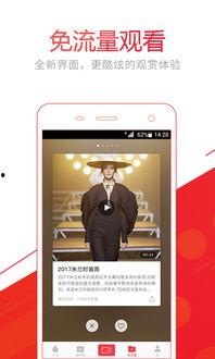 生活各种爆料视频  第2张