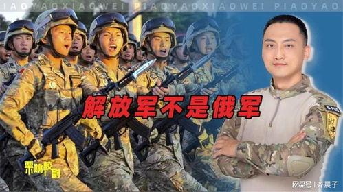 广军爆料绝技视频,一招制胜的神秘技巧大公开