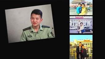 广军爆料绝技视频,一招制胜的神秘技巧大公开 第2张 广军爆料绝技视频,一招制胜的神秘技巧大公开 第2张