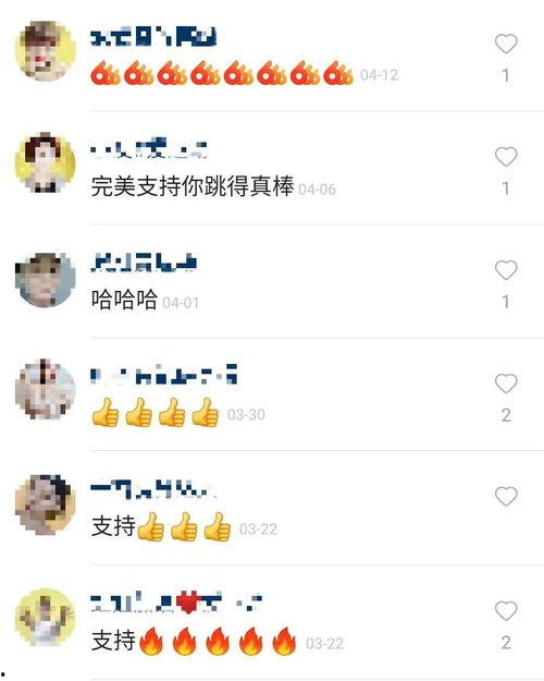 抖音快手网红吃瓜视频,抖音快手热门视频幕后真相  第2张
