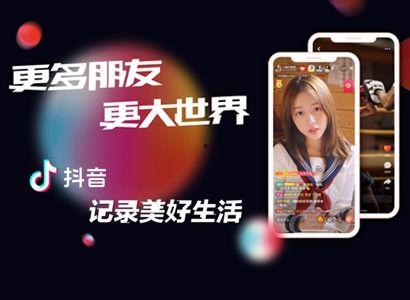 抖音快手网红吃瓜视频,抖音快手热门视频幕后真相  第3张