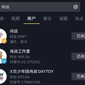 吃瓜网热门吃瓜爆料视频,吃瓜网热门爆料视频深度解析 第3张 吃瓜网热门吃瓜爆料视频,吃瓜网热门爆料视频深度解析 第3张