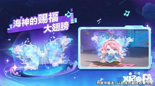 蛋仔狂欢星期六最新爆料,全新爆料揭秘神秘内容与玩法升级