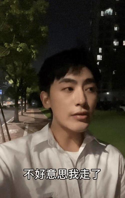 娱乐爆料男主播有哪些,盘点那些爆红男主播的幕后故事  第2张