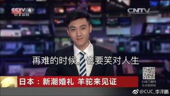 娱乐爆料男主播有哪些,盘点那些爆红男主播的幕后故事  第3张