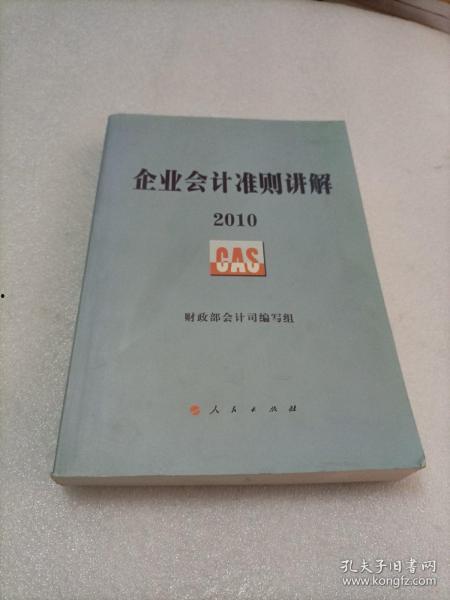 最新烧烤店爆料文案短句,独家秘制,味蕾狂欢! 第2张 最新烧烤店爆料文案短句,独家秘制,味蕾狂欢! 第2张