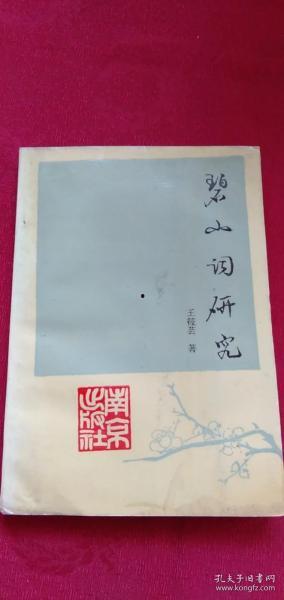 最新烧烤店爆料文案短句,独家秘制,味蕾狂欢! 第3张 最新烧烤店爆料文案短句,独家秘制,味蕾狂欢! 第3张