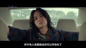 奇人电影在线观看,奇幻世界,在线奇遇记 第2张 奇人电影在线观看,奇幻世界,在线奇遇记 第2张