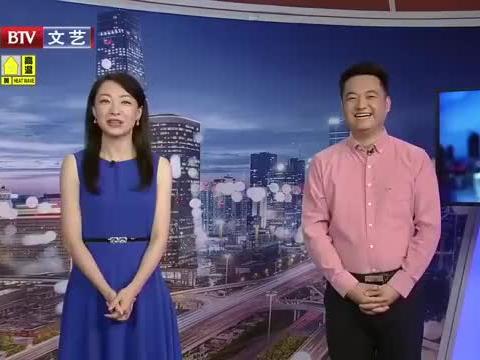 近期视频爆料新闻有哪些,热点事件大盘点  第2张