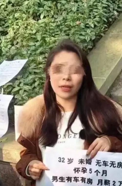 吃瓜网红情感博主,揭秘网红情感博主背后的真实情感世界