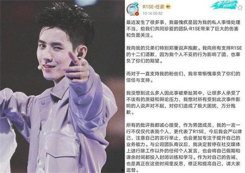吃瓜网红情感博主,揭秘网红情感博主背后的真实情感世界  第3张