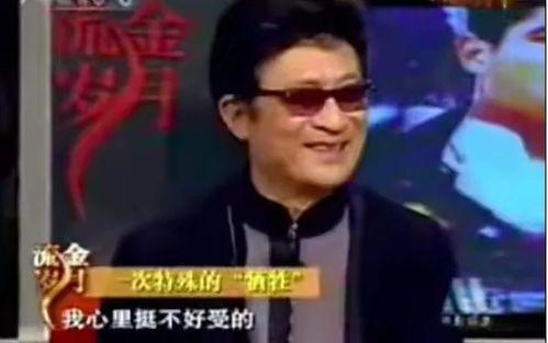 娱乐圈群演爆料,揭秘明星幕后生活真相 第3张 娱乐圈群演爆料,揭秘明星幕后生活真相 第3张