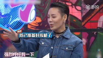 宁静爆料综艺视频,幕后花絮与真实情感大曝光  第2张