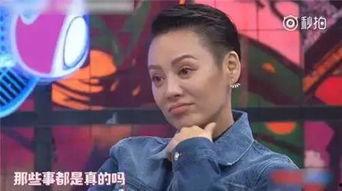 宁静爆料综艺视频,幕后花絮与真实情感大曝光  第3张