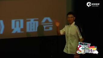 向太最新娱乐爆料,娱乐圈最新动态大揭秘! 第2张 向太最新娱乐爆料,娱乐圈最新动态大揭秘! 第2张