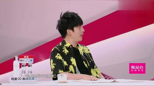 向太最新娱乐爆料,娱乐圈最新动态大揭秘! 第3张 向太最新娱乐爆料,娱乐圈最新动态大揭秘! 第3张