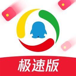 辽宁腾讯新闻爆料热线,揭露社会热点,守护正义之声 第2张 辽宁腾讯新闻爆料热线,揭露社会热点,守护正义之声 第2张