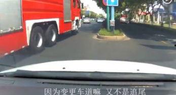 吉林网友爆料消防车视频,消防车紧急出动，英勇救援现场！  第3张
