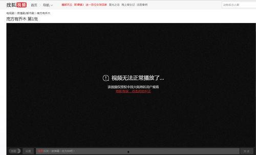 电影《终端》在线观看,揭秘虚拟现实世界的惊悚之旅  第3张