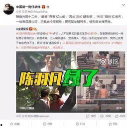 纳维娅最新爆料新闻视频,揭秘娱乐圈惊人内幕