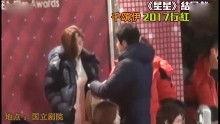 娱乐八卦爆料新闻视频,最新爆料视频幕后真相大起底  第2张