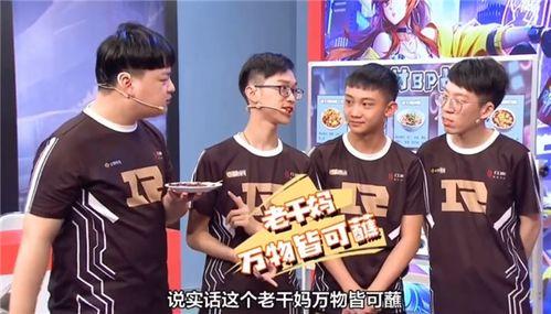 阿光做爆料记者视频,揭秘爆料记者幕后故事  第3张