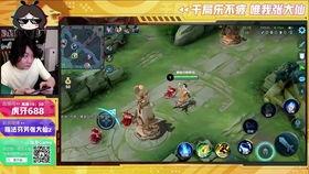 皮肤爆料沙雕视频大全集,皮肤爆料大全集笑料盘点  第2张