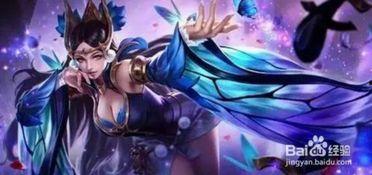 王者爆料最新甄姬,冰封幻境，仙子归来，王者峡谷再添绝美佳人  第3张