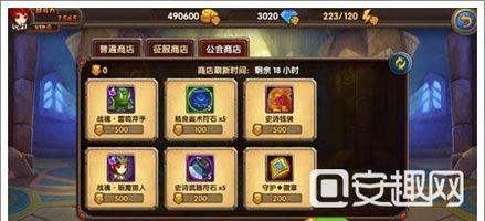 体验服 最新爆料游戏大全,盘点热门游戏新动态与亮点  第2张