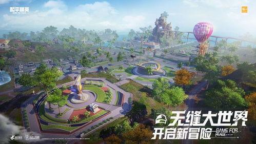 绿洲世界最新爆料视频,揭秘神秘游戏世界背后的秘密与惊喜  第3张
