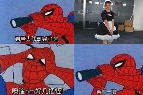 原神林泽爆料视频大全,揭秘游戏幕后故事与精彩瞬间 第3张 原神林泽爆料视频大全,揭秘游戏幕后故事与精彩瞬间 第3张