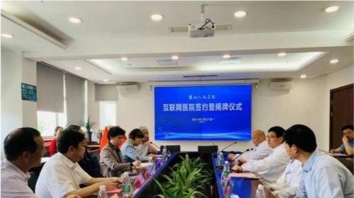 江苏医院爆料最新消息,揭秘医疗行业背后真相 第2张 江苏医院爆料最新消息,揭秘医疗行业背后真相 第2张
