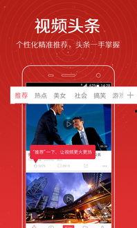 黄宝宝最新爆料视频,揭秘娱乐圈惊人内幕  第3张