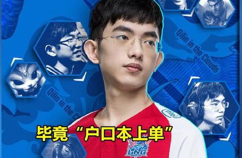吃瓜爆料宇哥视频下载,揭秘吃瓜爆料背后的精彩瞬间 第2张 吃瓜爆料宇哥视频下载,揭秘吃瓜爆料背后的精彩瞬间 第2张