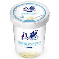 石家庄酸奶爆料案件最新,揭开食品安全背后的真相与挑战 第3张 石家庄酸奶爆料案件最新,揭开食品安全背后的真相与挑战 第3张
