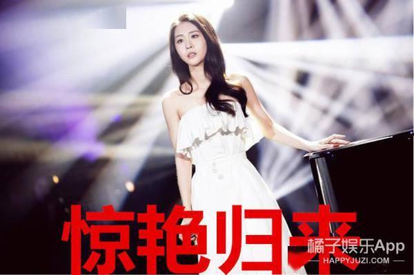 娱乐圈有哪些真实的爆料小说,揭秘那些不为人知的爆料故事  第2张